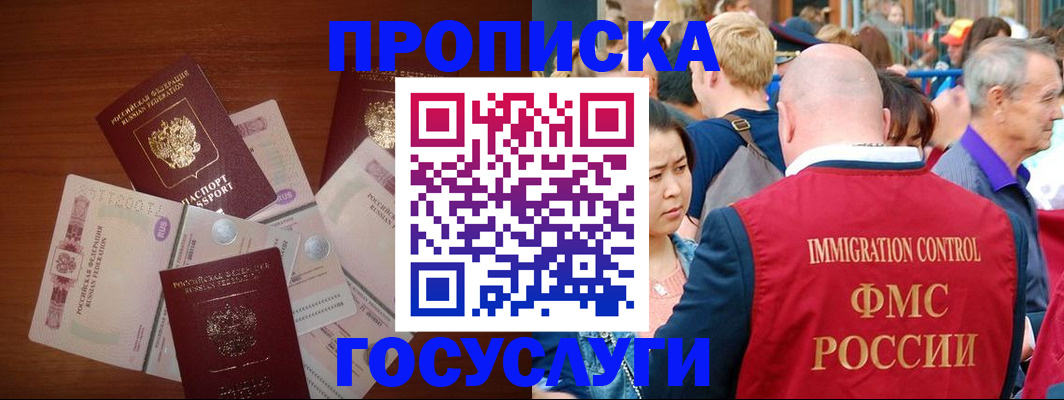 форма 3 в Тыве